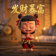李开复的ai帝国裂变
